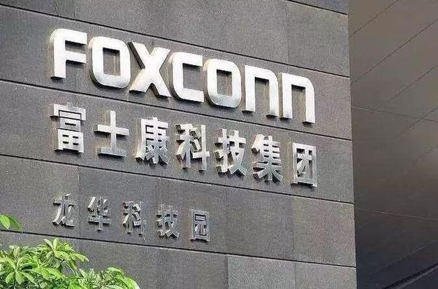 富士康要求中国员工从印度撤离
