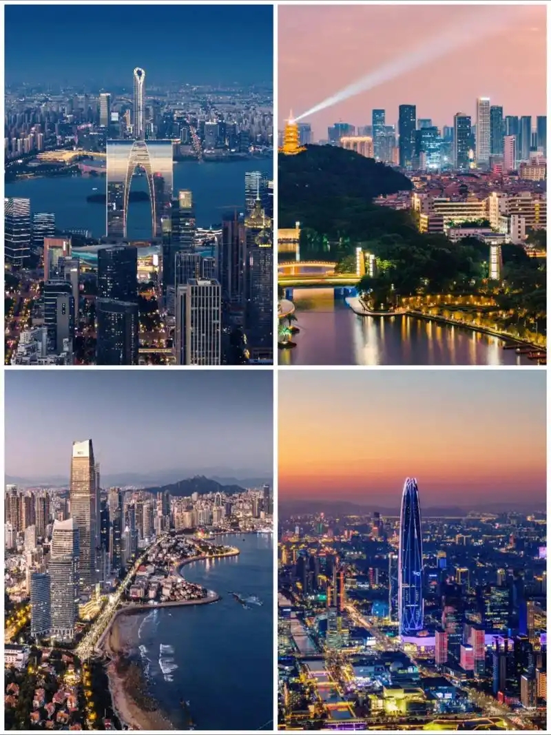 万亿城市已增至29座